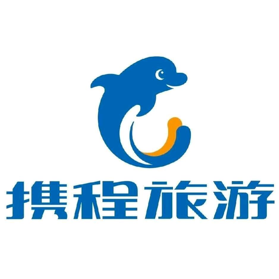 古希腊掌管旅游的神🚐