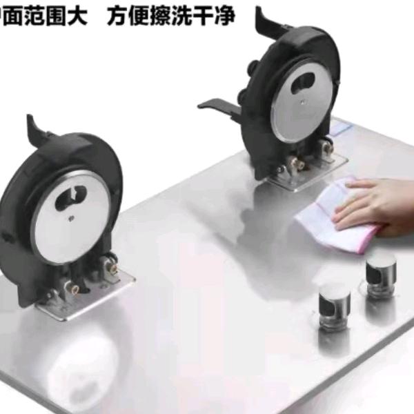 临沂远滔超能厨卫批发