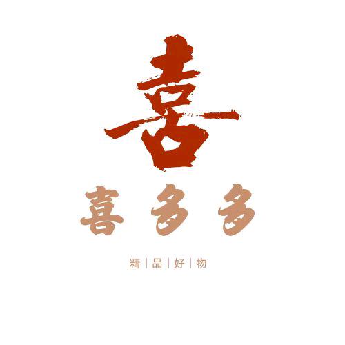 喜多多如意红娘