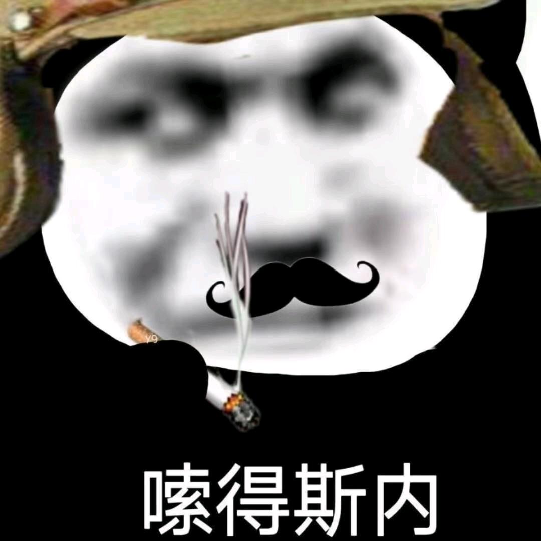 吕