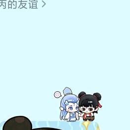 曾公子 _213765418