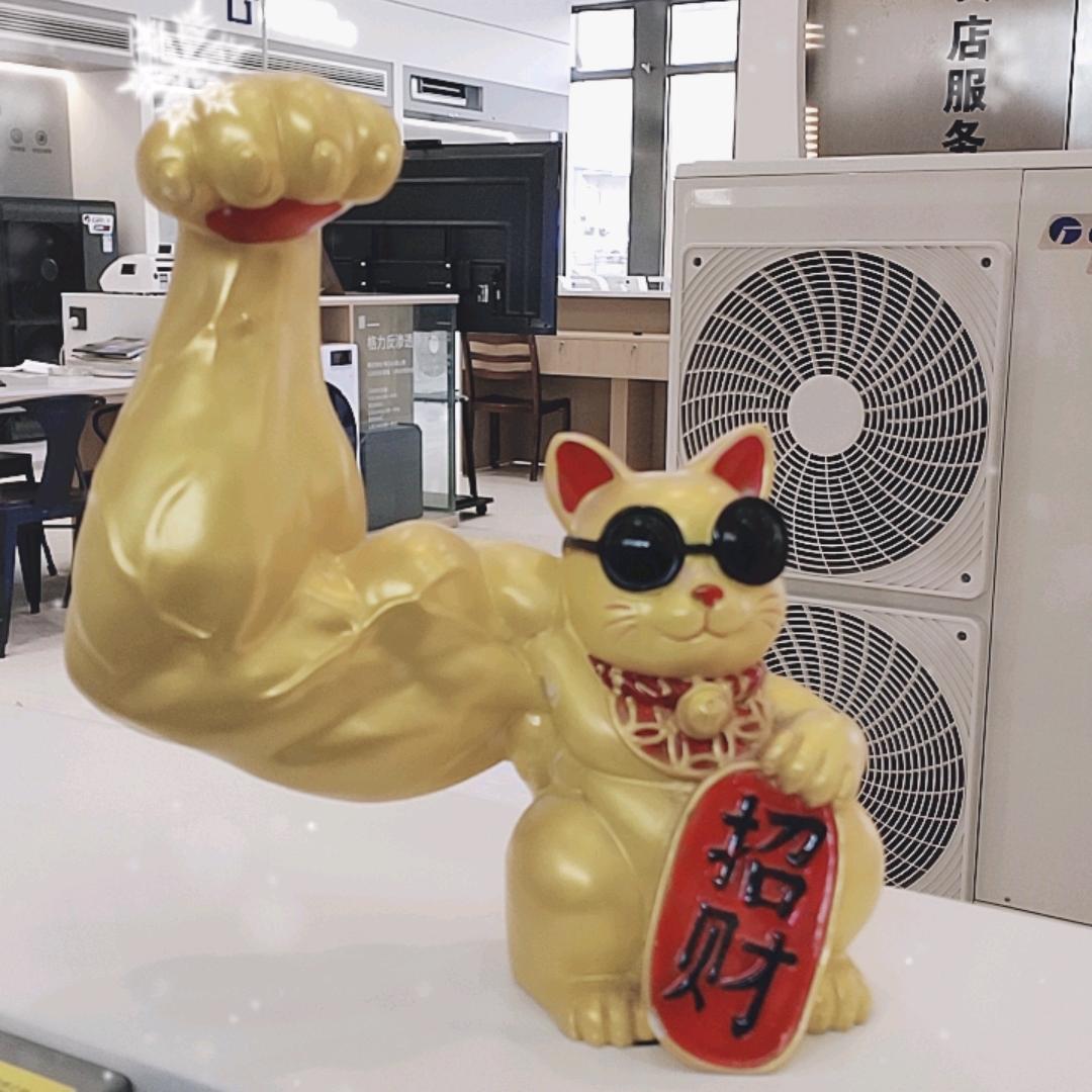 尼迎欢器电力格