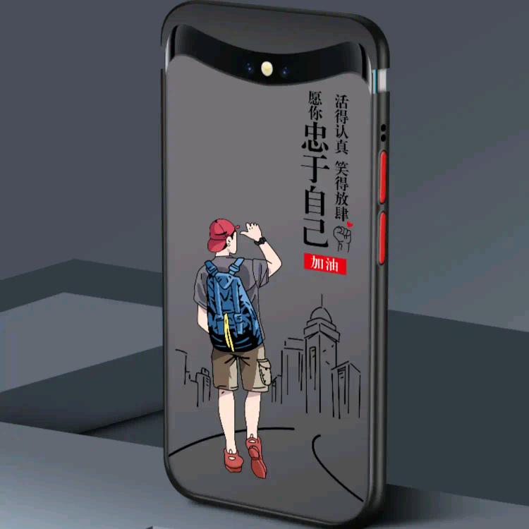 阿烦优品