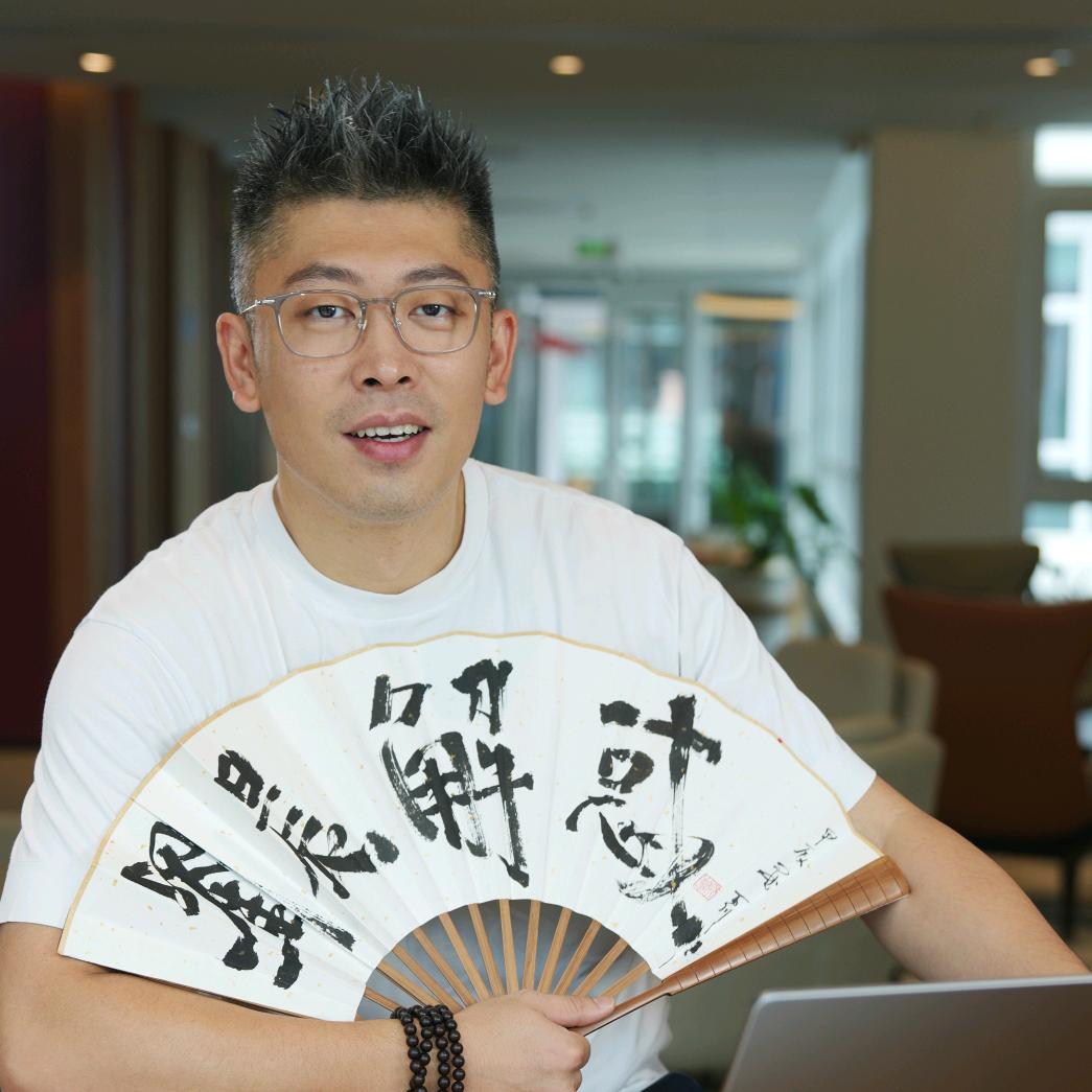 刘晨解惑