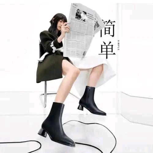 佬男孩供应链888