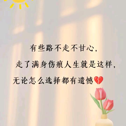 海欧