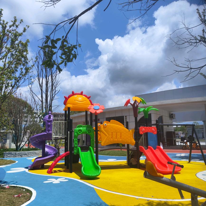 ❤️幸福🎊安康❤️