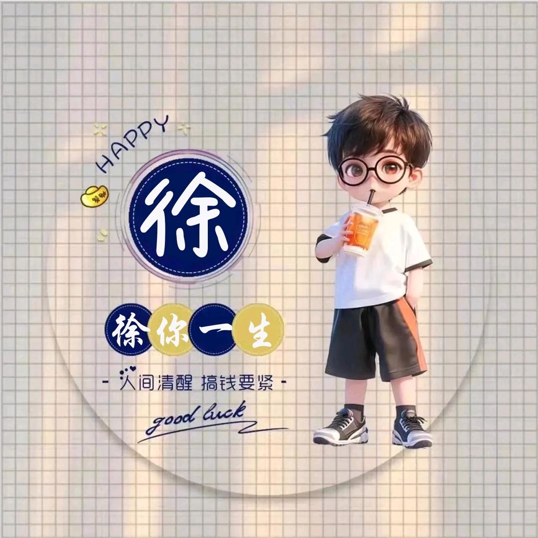 浙焙の时光