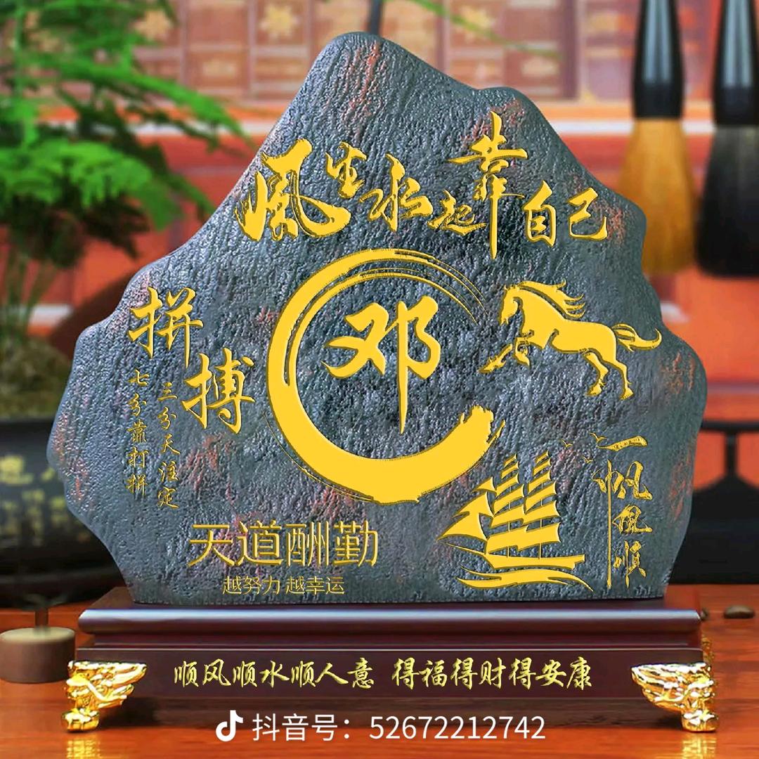 有你好幸福：