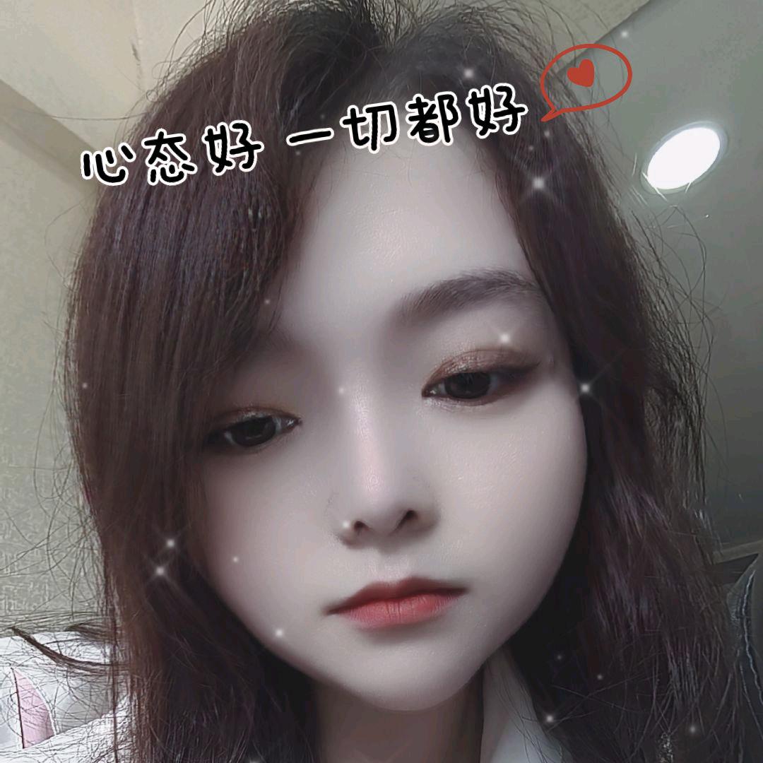 龍 🐲  龍