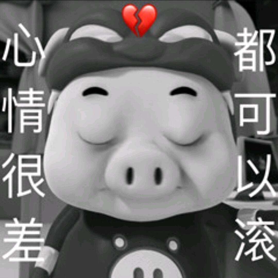 小哇