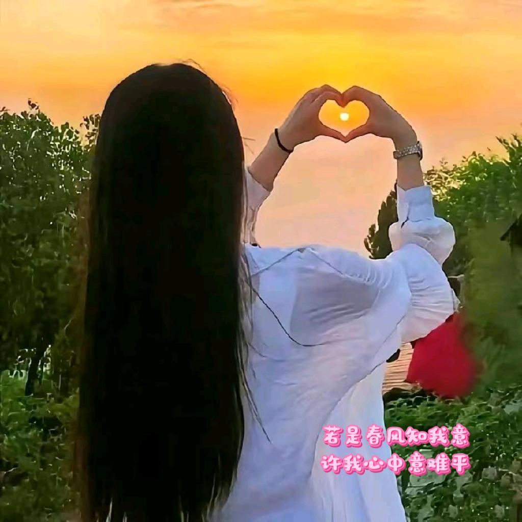 执ঞᩚ念꧔ꦿ᭄