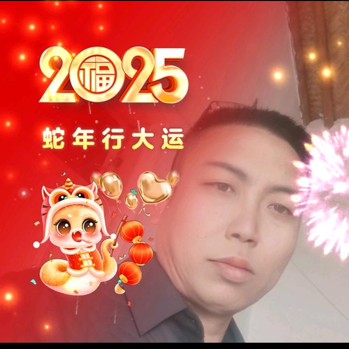 快乐的老男孩