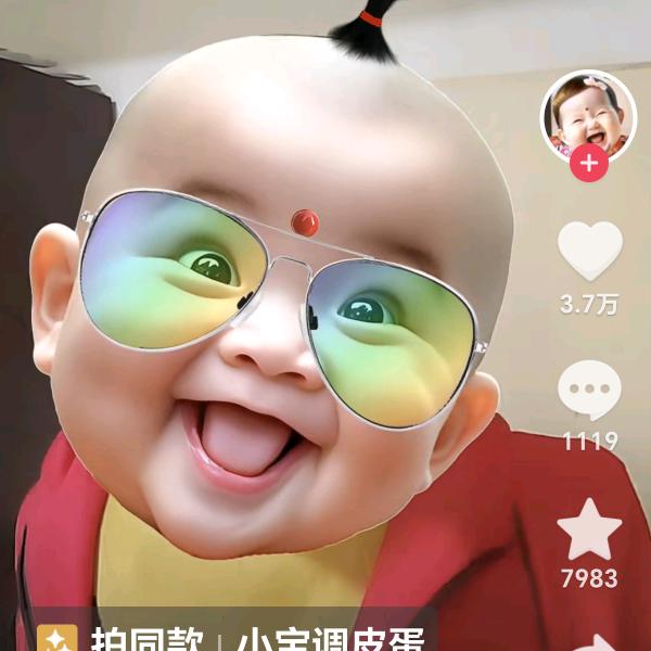 忘记一切，从头开始