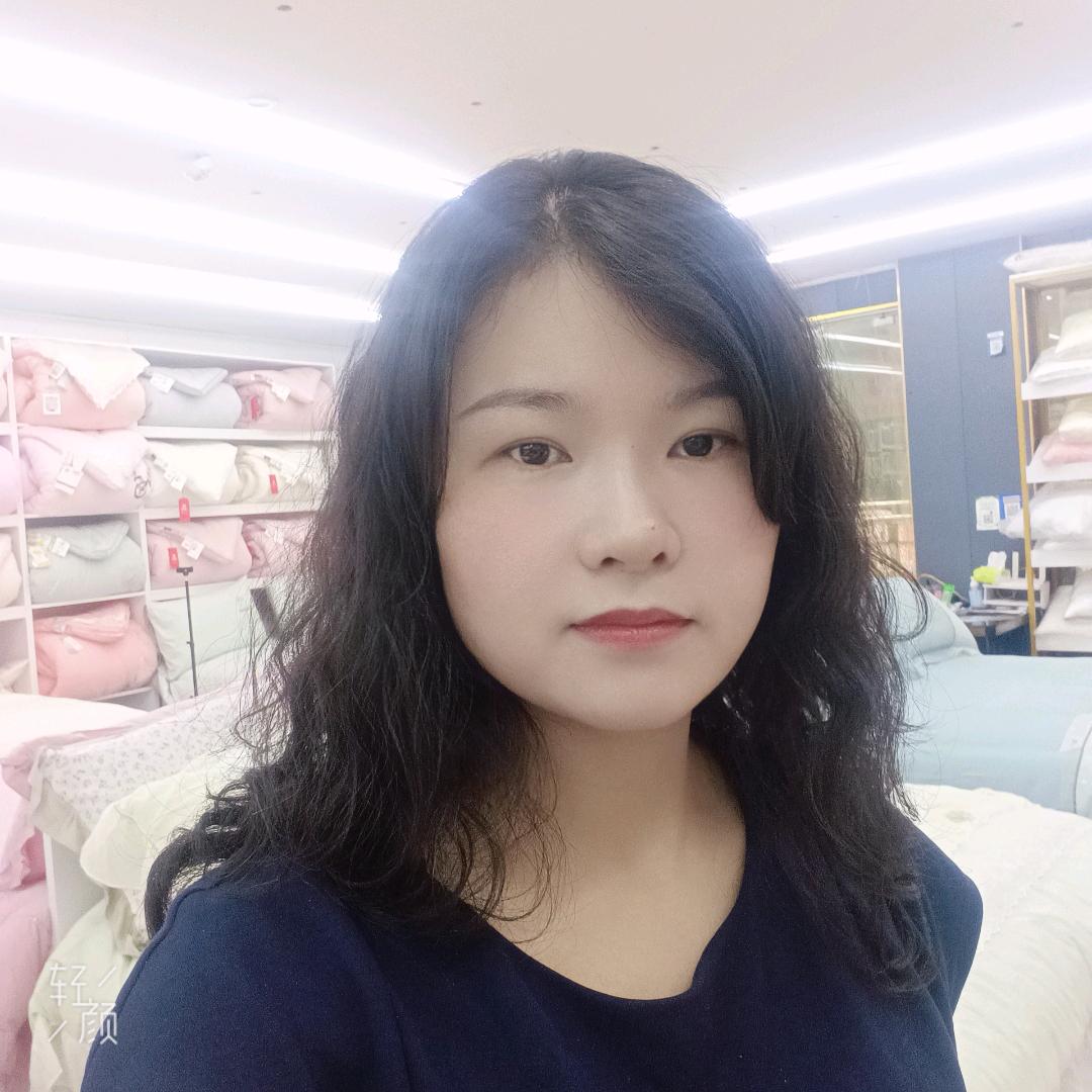 毕节喜梦家纺（秋香）