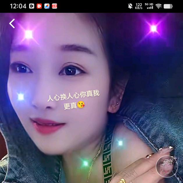 小美姐姐😜