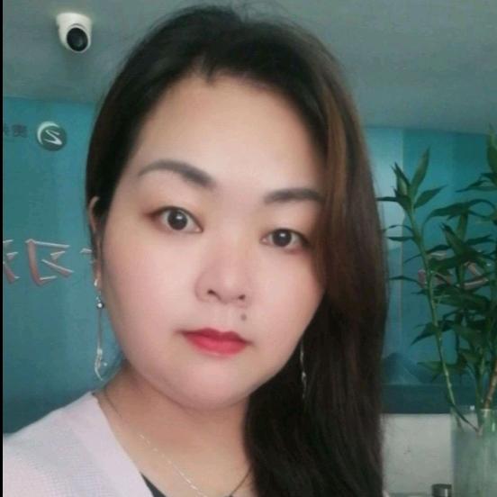 婉茹