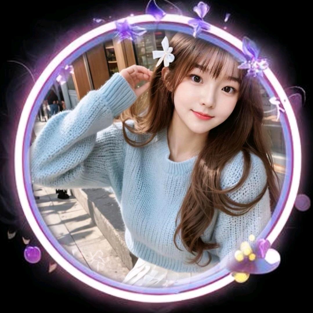 小 柔🎀（新人首播🔥）