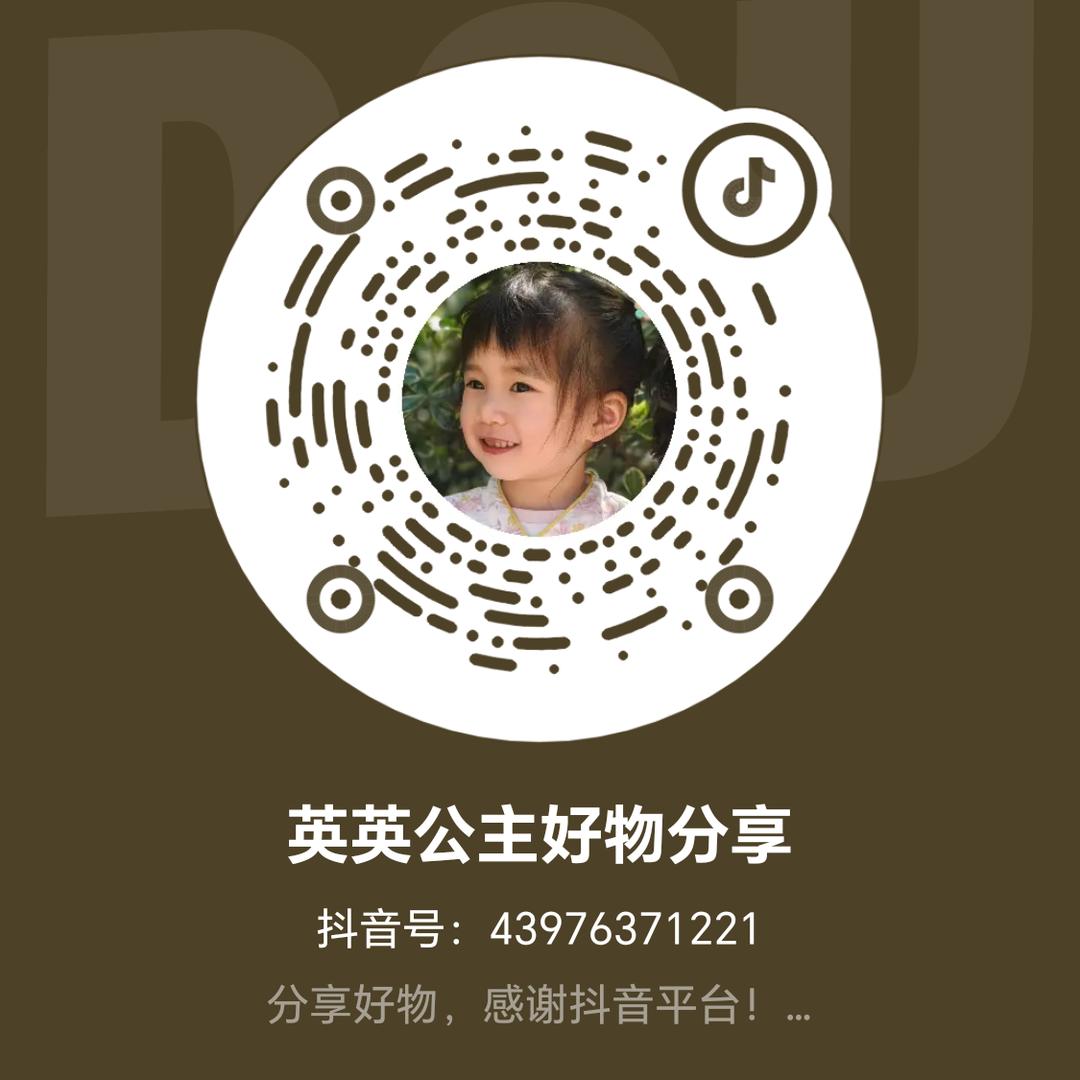 雅致好物分享推荐