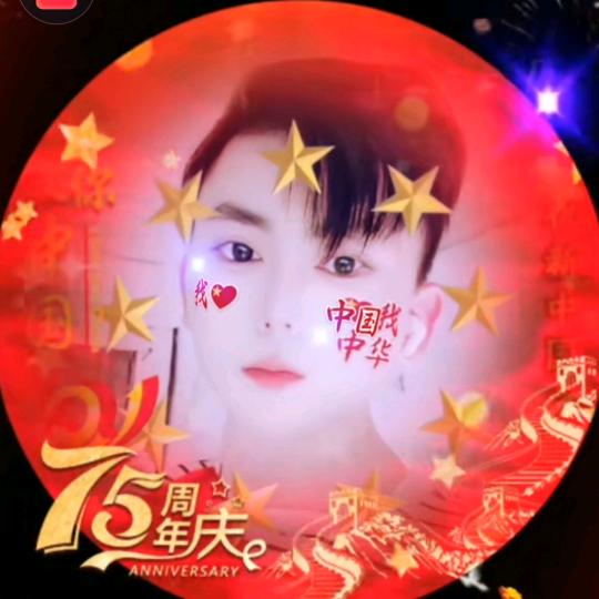 云梦阿军