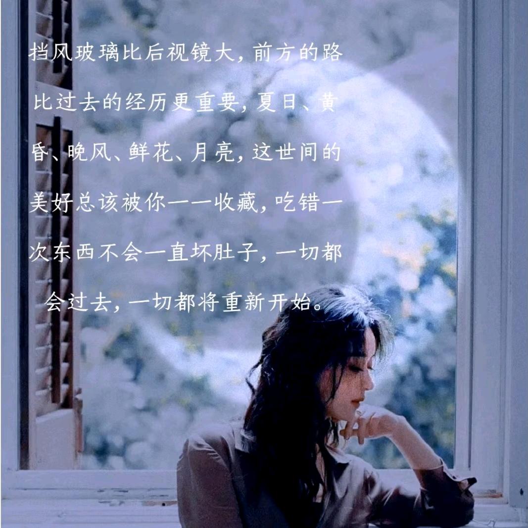 失望
