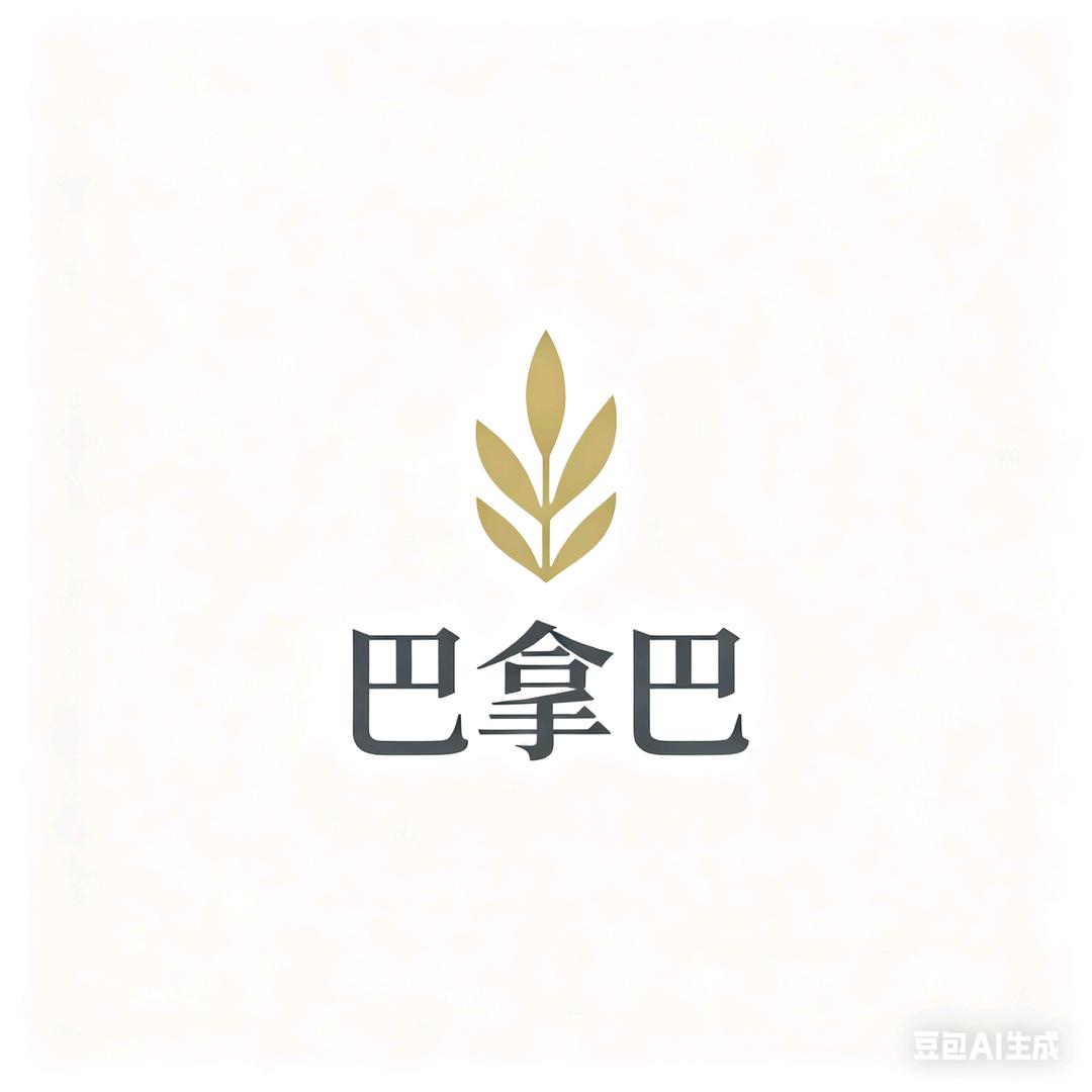 ☀︎巴拿巴☀︎头像