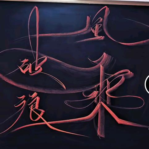 @꧔ꦿ້໌ཻꦼꦁ小͚武ོ࿐้