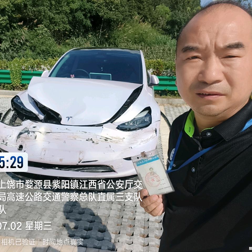 江西玉衡机动车鉴定评估有限公司