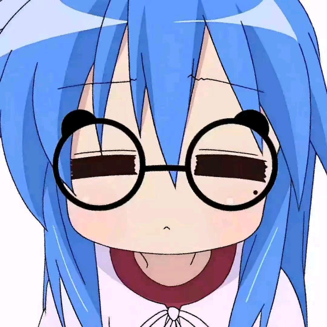 耀豪