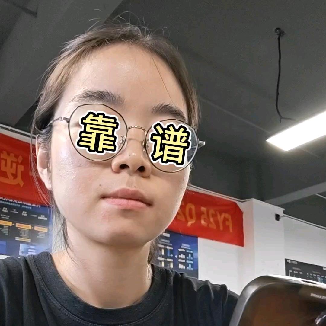 货代-小阿姨