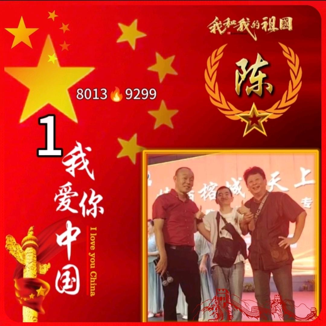 💡哪吒十二弟⁸⁰¹³🔥⁹²⁹⁹