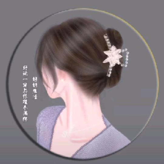 辅助爱上我