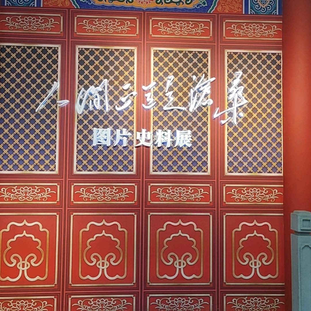 刘经理