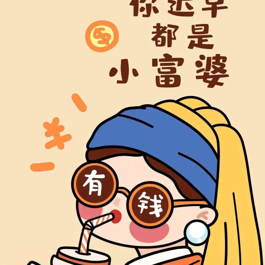 觉慧好物