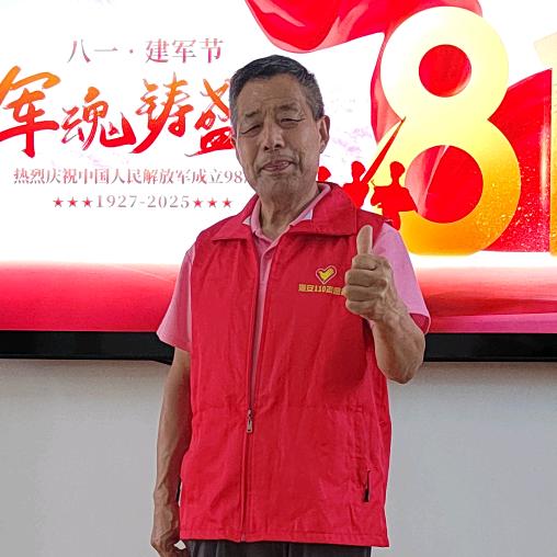 舞动快乐！下午三点播
