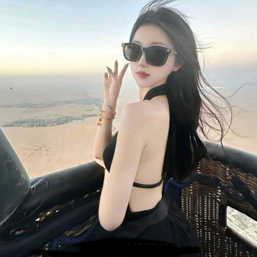 【阿妹】