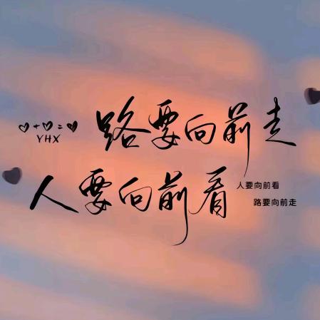 小彭哥