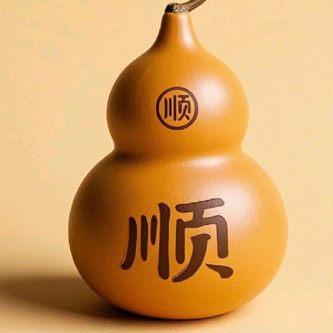 双双