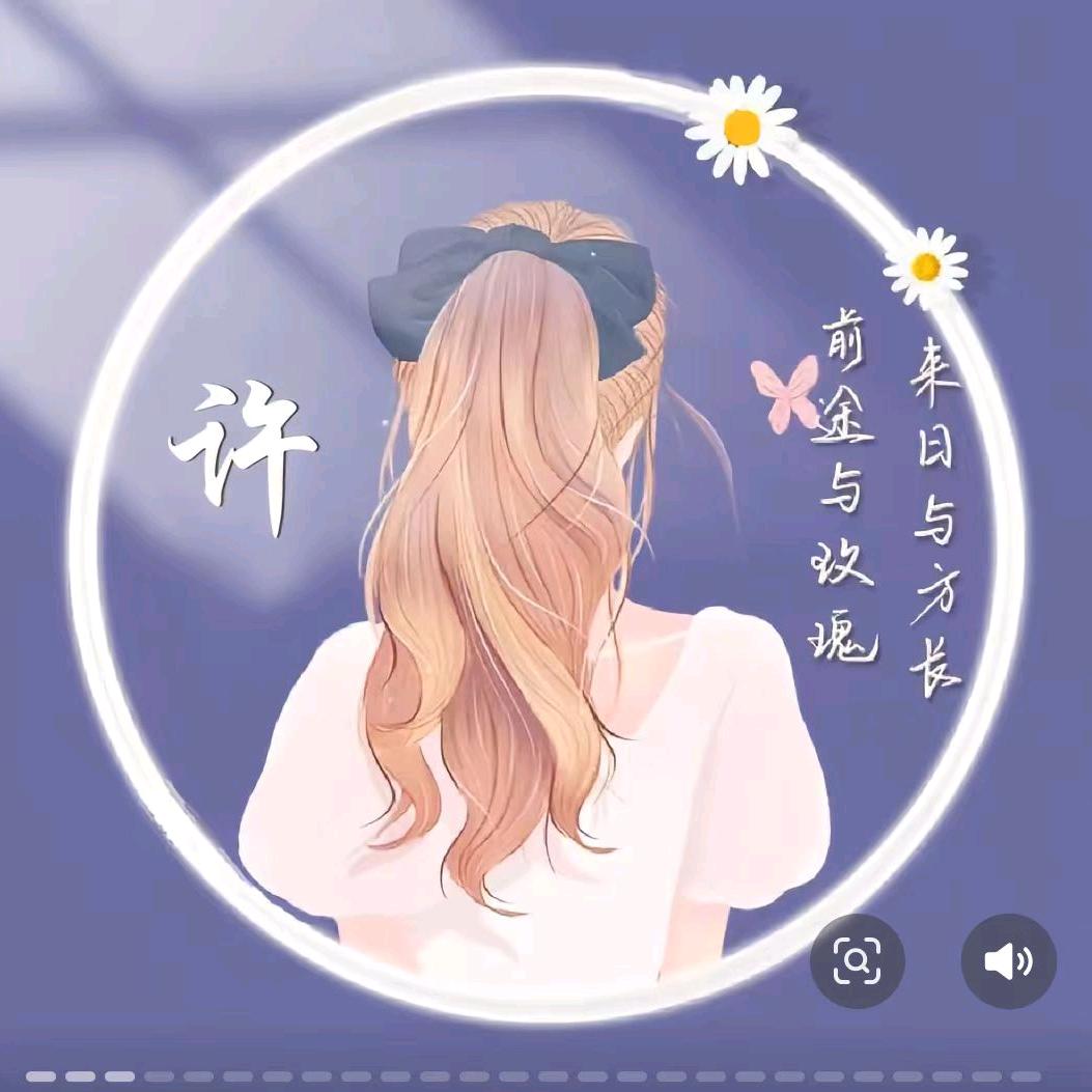 念（＾＿＾）☆