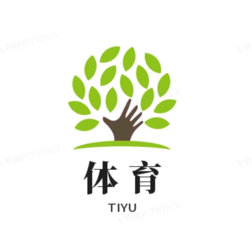 @手握风云