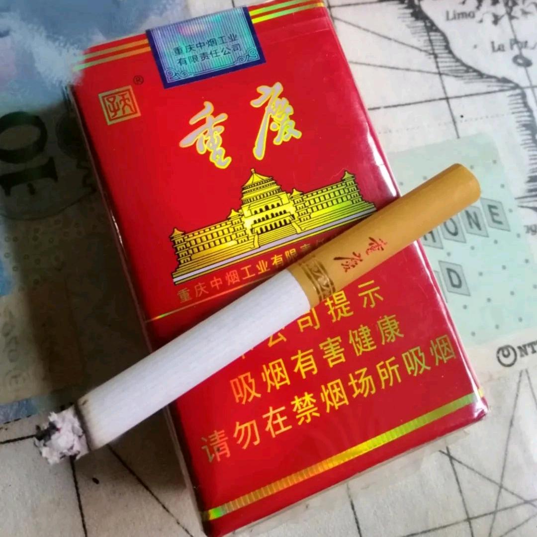 云陽