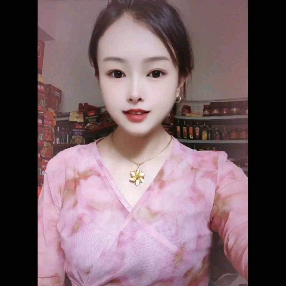 微笑
