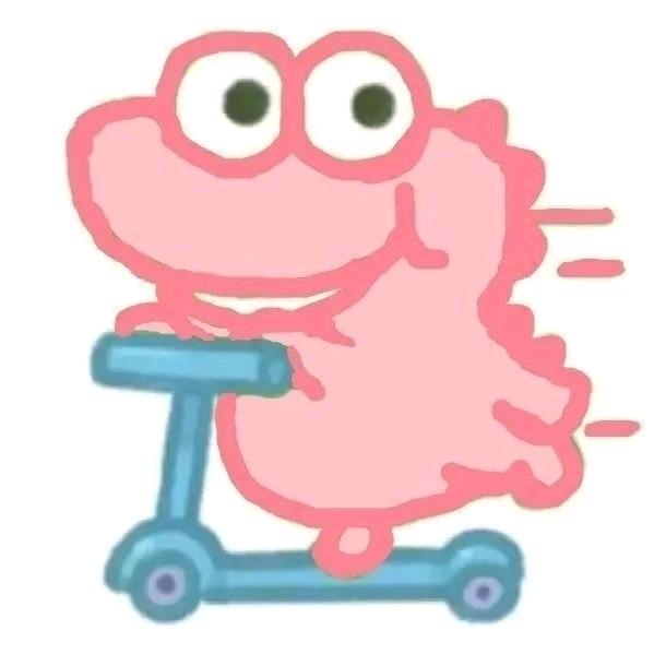 穿粉色拖鞋的大哥