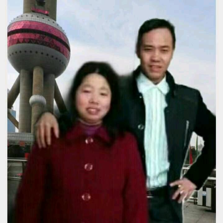 快乐人生