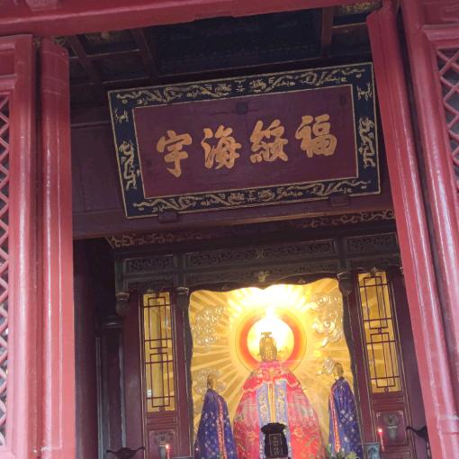 水墨