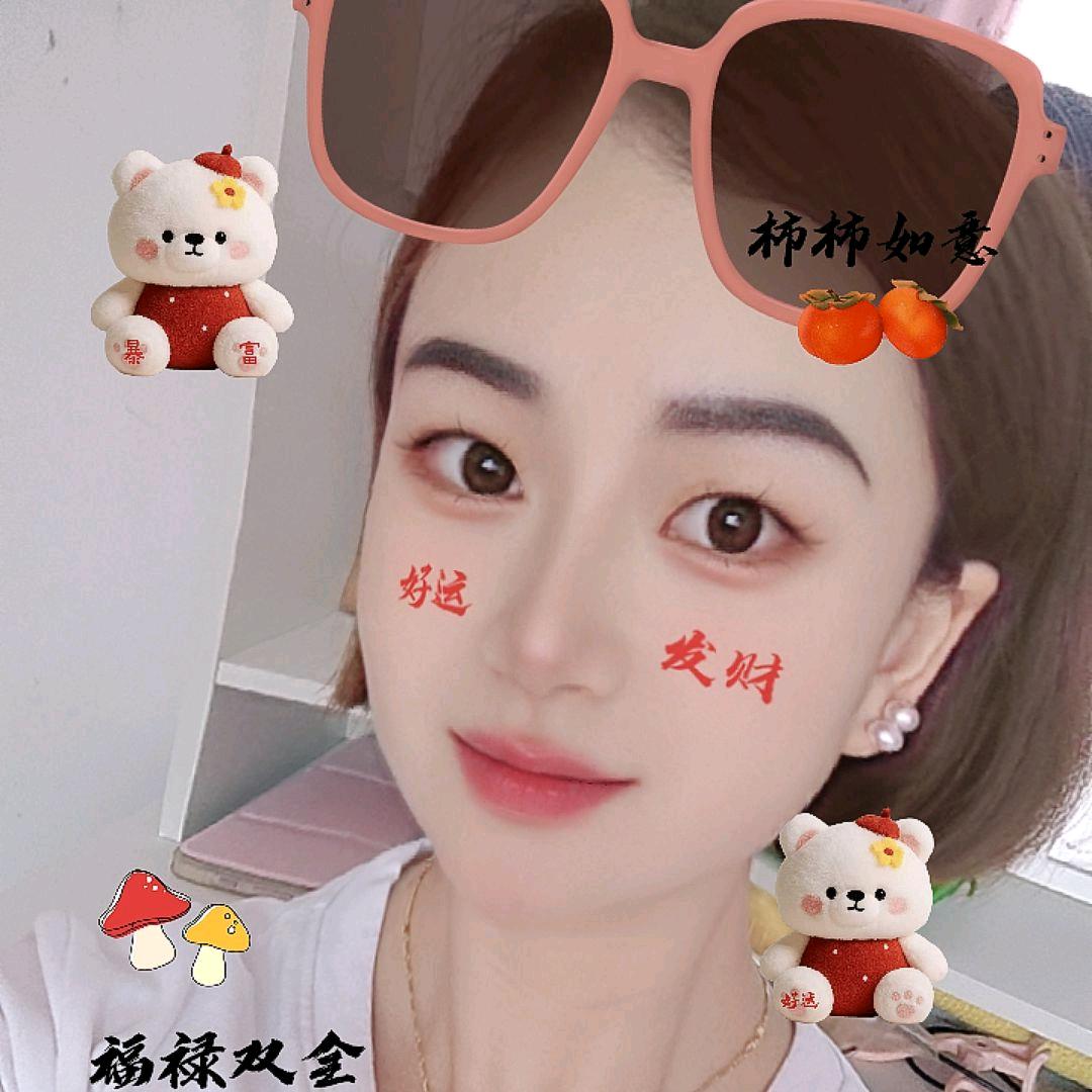 👉厚德载物🐱🐱🐱👈