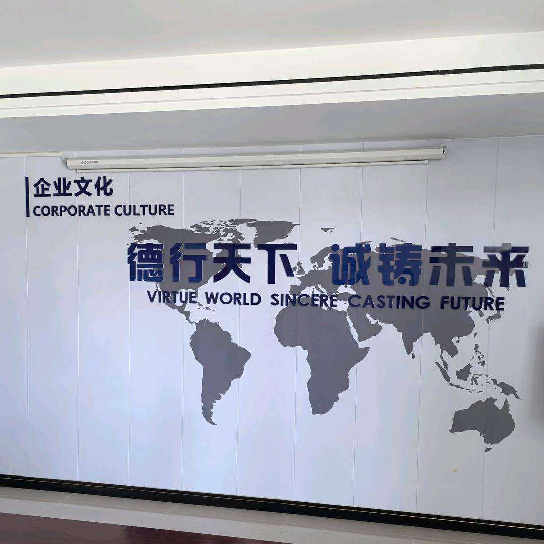 德诚水利机械启闭机闸门清污机