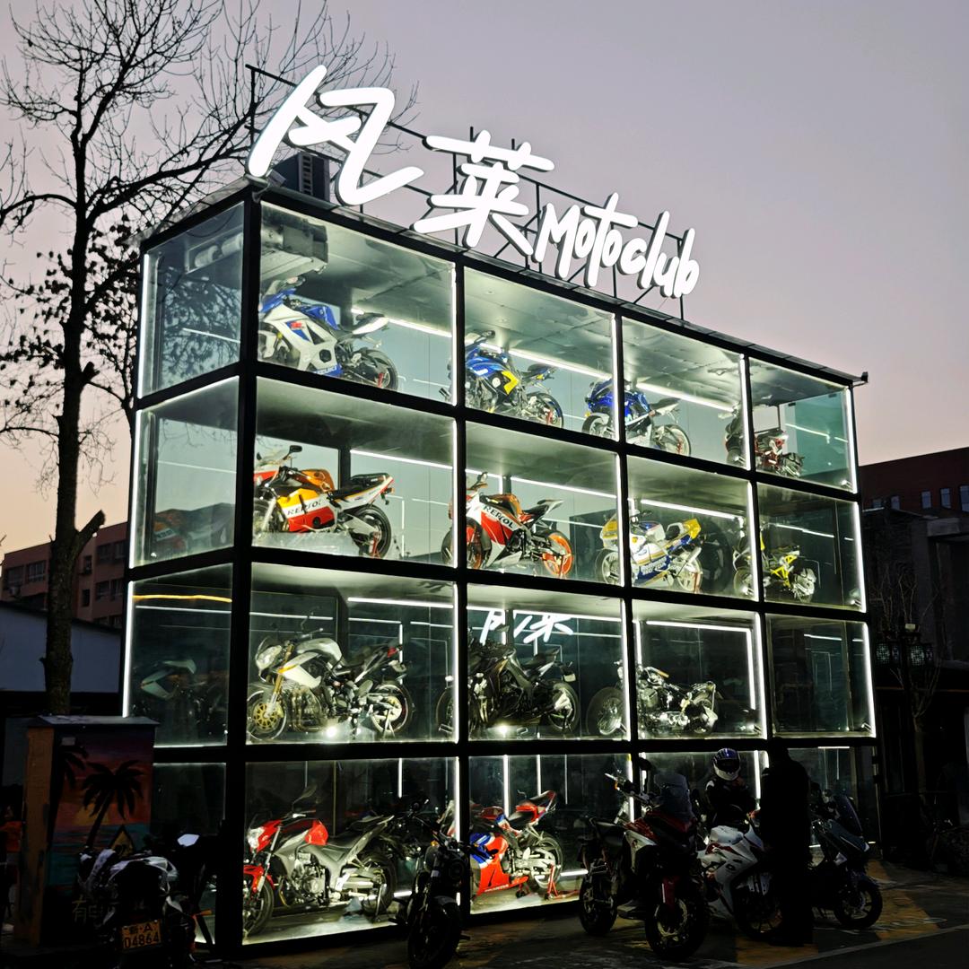 风莱机车-优选二手机车