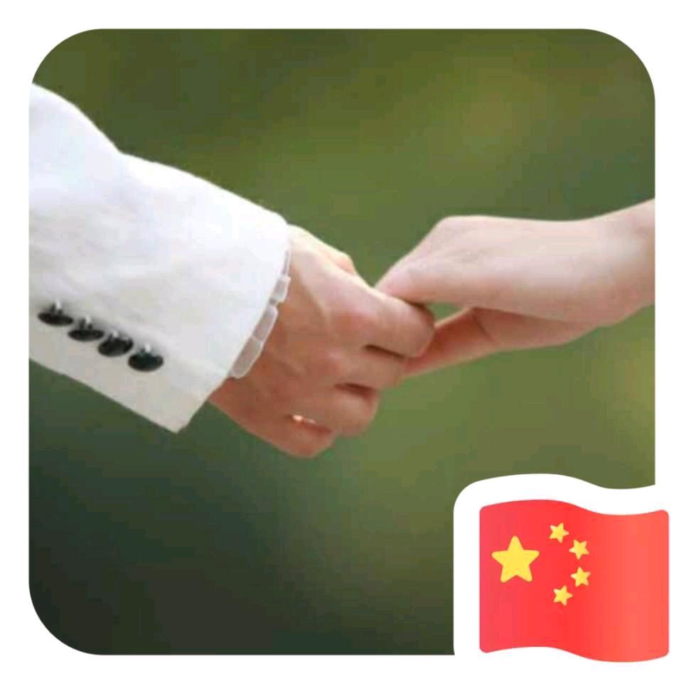 陈淑静-贵州惠水