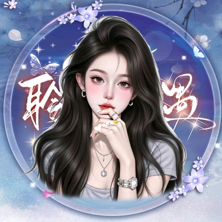 燕子.𝓛𝒴🌙聘/诉